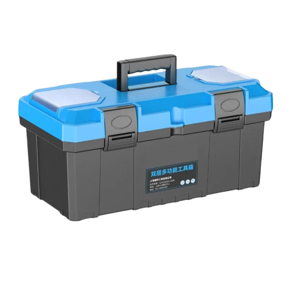 Caixa de Ferramentas Portátil Impermeável | HidroShield